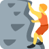 :person_climbing: :person_climbing: