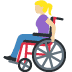 :woman_in_manual_wheelchair:t3: