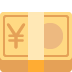 :yen_banknote: :yen_banknote: