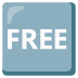 :free_button: