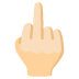 :fu:t2: