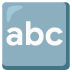 :input_latin_letters: