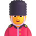 :guardsman:
