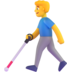 :man_with_probing_cane: