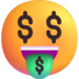 :money_mouth_face: