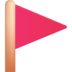 :triangular_flag_on_post: